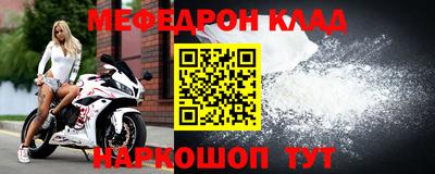 mdma Кимры