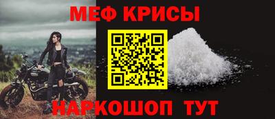 соль ск Кингисепп