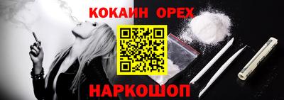 mdma Кимры