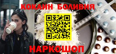 mdma Кимры