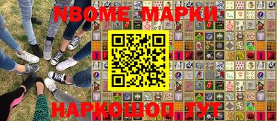 mdma Кимры