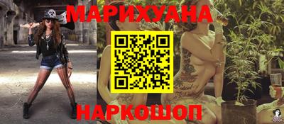соль ск Кингисепп