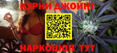 марки nbome Кинель