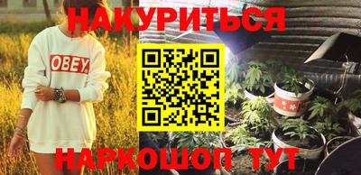 mdma Кимры