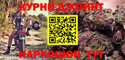 mdma Кимры