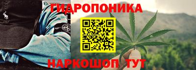 mdma Кимры