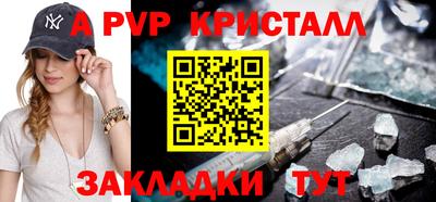 mdma Кимры