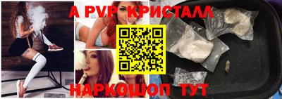 mdma Кимры