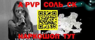 mdma Кимры