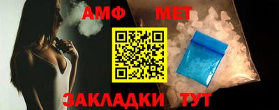 mdma Кимры