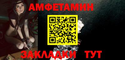 марки nbome Кинель