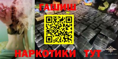 марки nbome Кинель