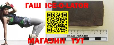 mdma Кимры