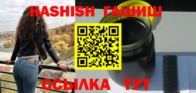 марки nbome Кинель