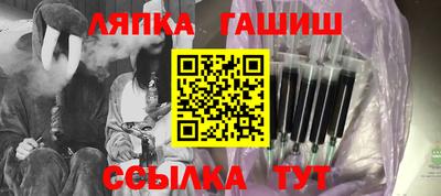 mdma Кимры