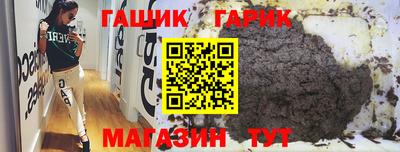 mdma Кимры