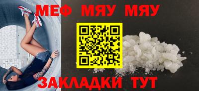 mdma Кимры