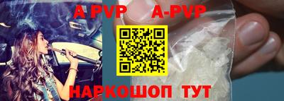 марки nbome Кинель