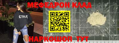 соль ск Кингисепп